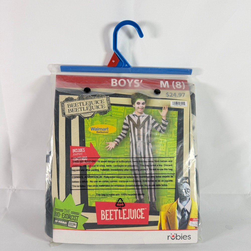 Rubies Beetlejuice Jumpsuit Boys Costume M 8 Walmart Exclusive NWT